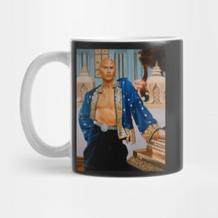 The King And I Mug